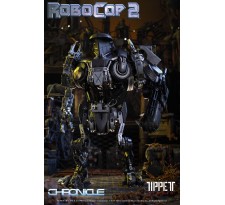 Robocop 2 Cain 16 inch Replica 